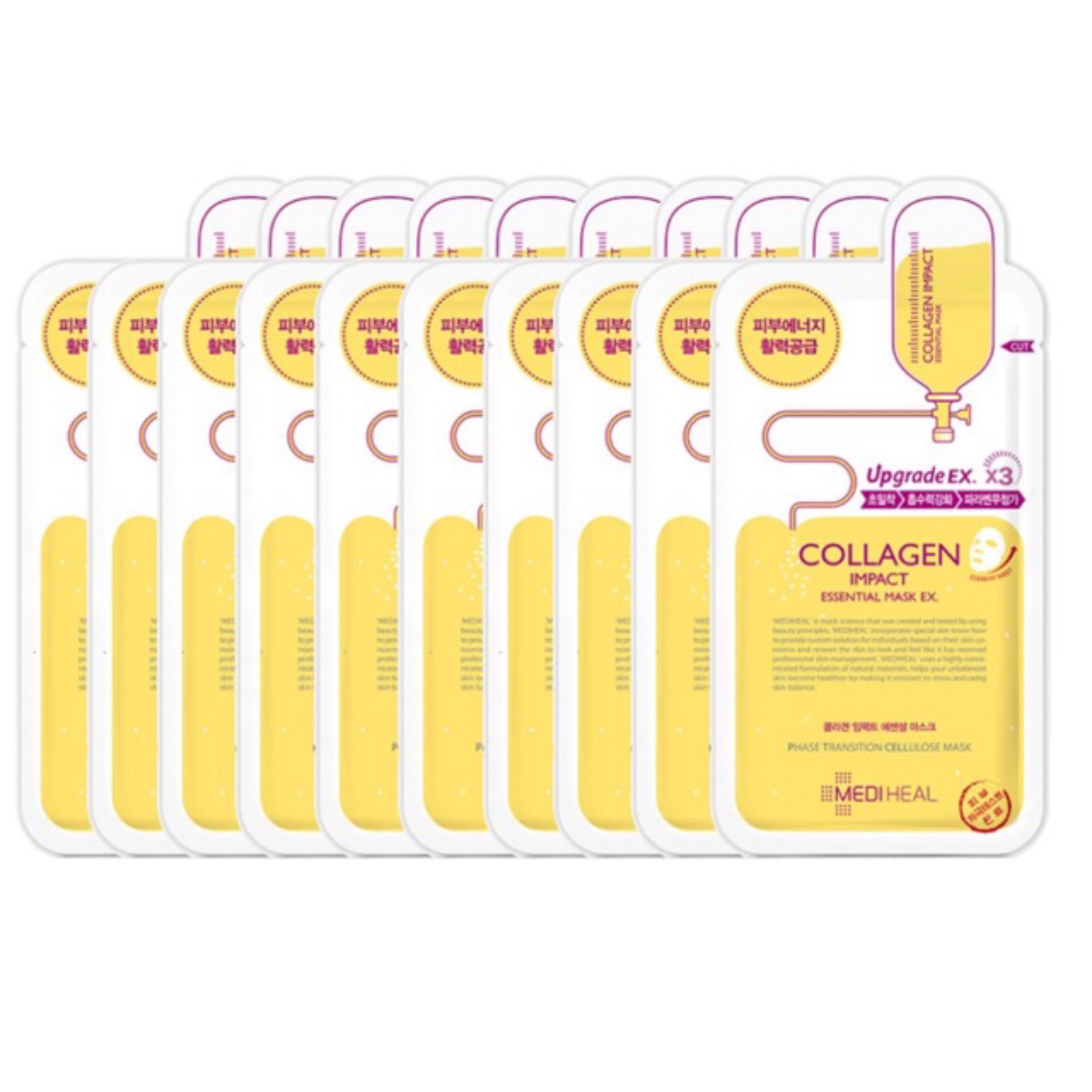 Mediheal Collagen Impact Essential Mask EX มาส์กแผ่นบำรุงผิวฉ่ำวาว